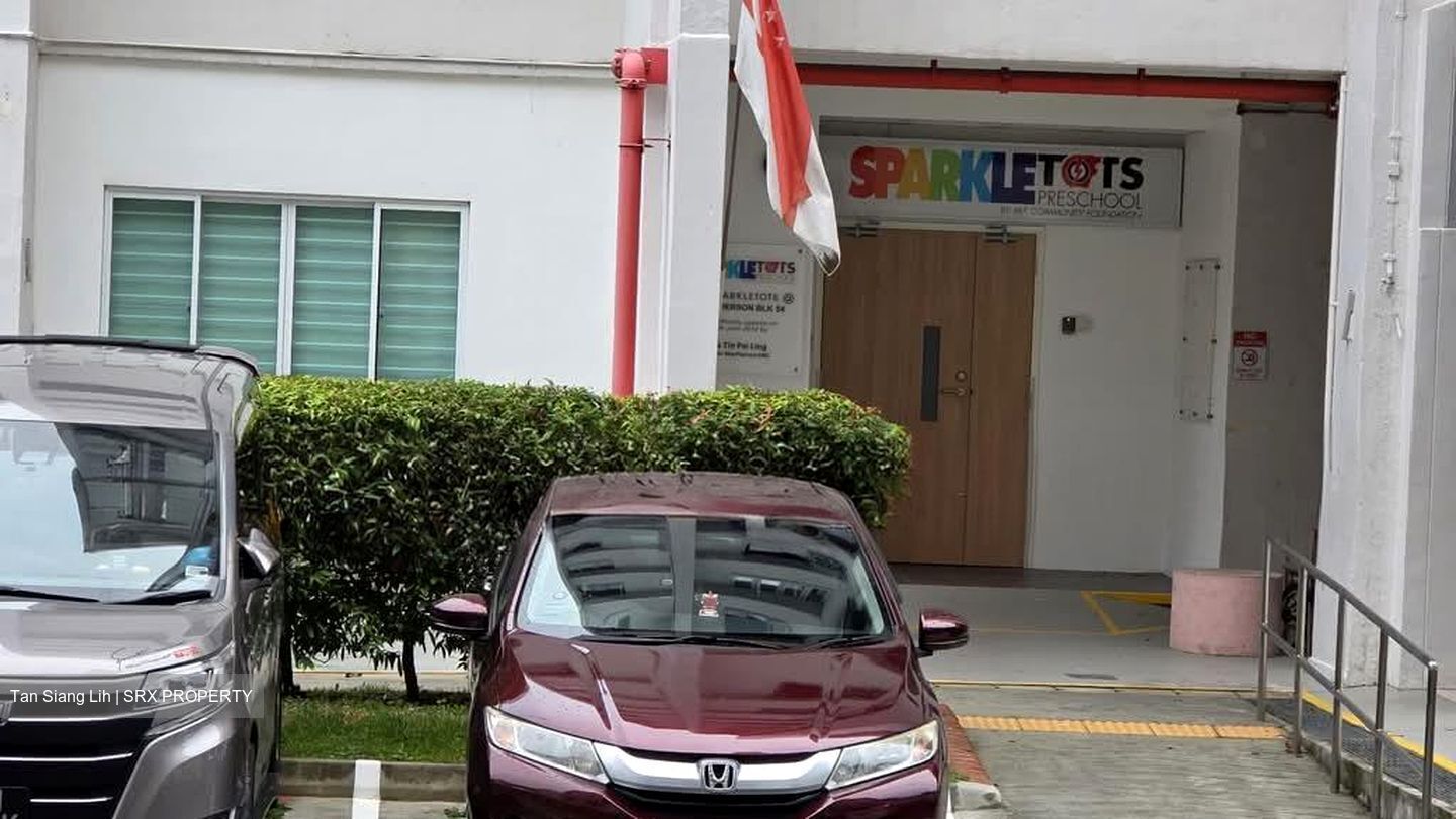 Blk 72 Circuit Road (Geylang), HDB 2 Rooms #570907241